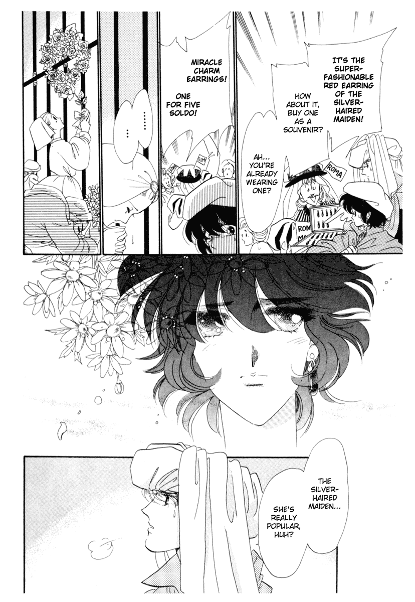 Kakan no Madonna Chapter 17.2 page 7 - Chapter 17 v2