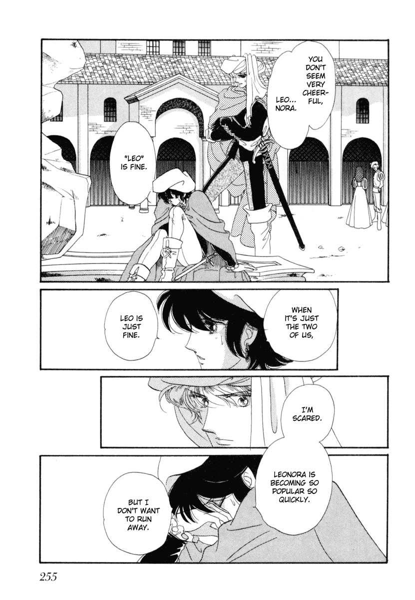 Kakan no Madonna Chapter 17.2 page 8 - Chapter 17 v2