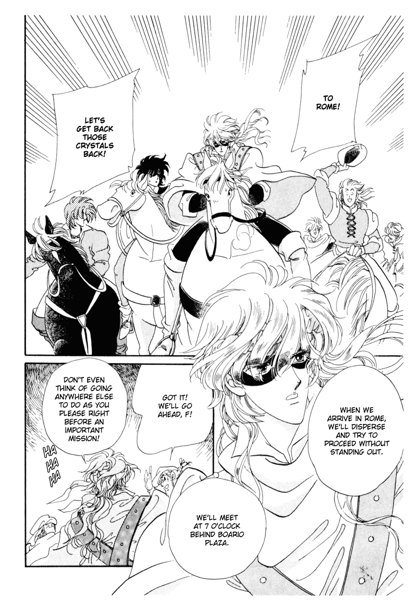 Kakan no Madonna Chapter 18.2 page 13 - Chapter 18 v2