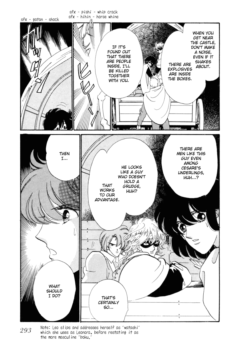 Kakan no Madonna Chapter 18.2 page 16 - Chapter 18 v2
