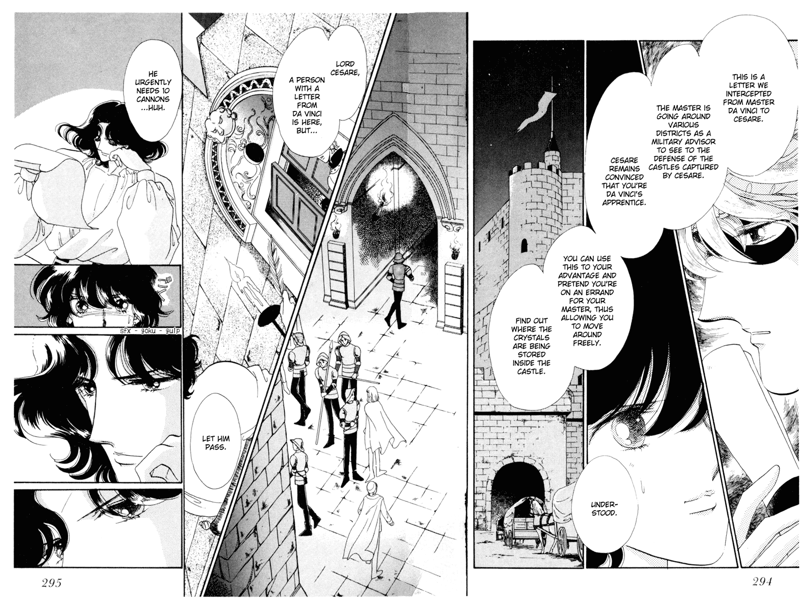 Kakan no Madonna Chapter 18.2 page 17 - Chapter 18 v2