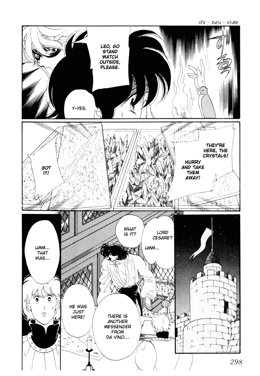 Kakan no Madonna Chapter 18.2 page 20 - Chapter 18 v2