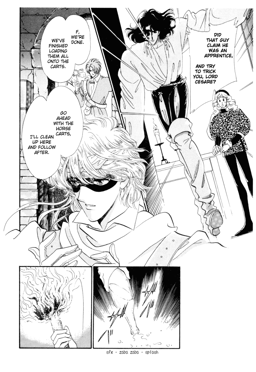 Kakan no Madonna Chapter 18.2 page 22 - Chapter 18 v2