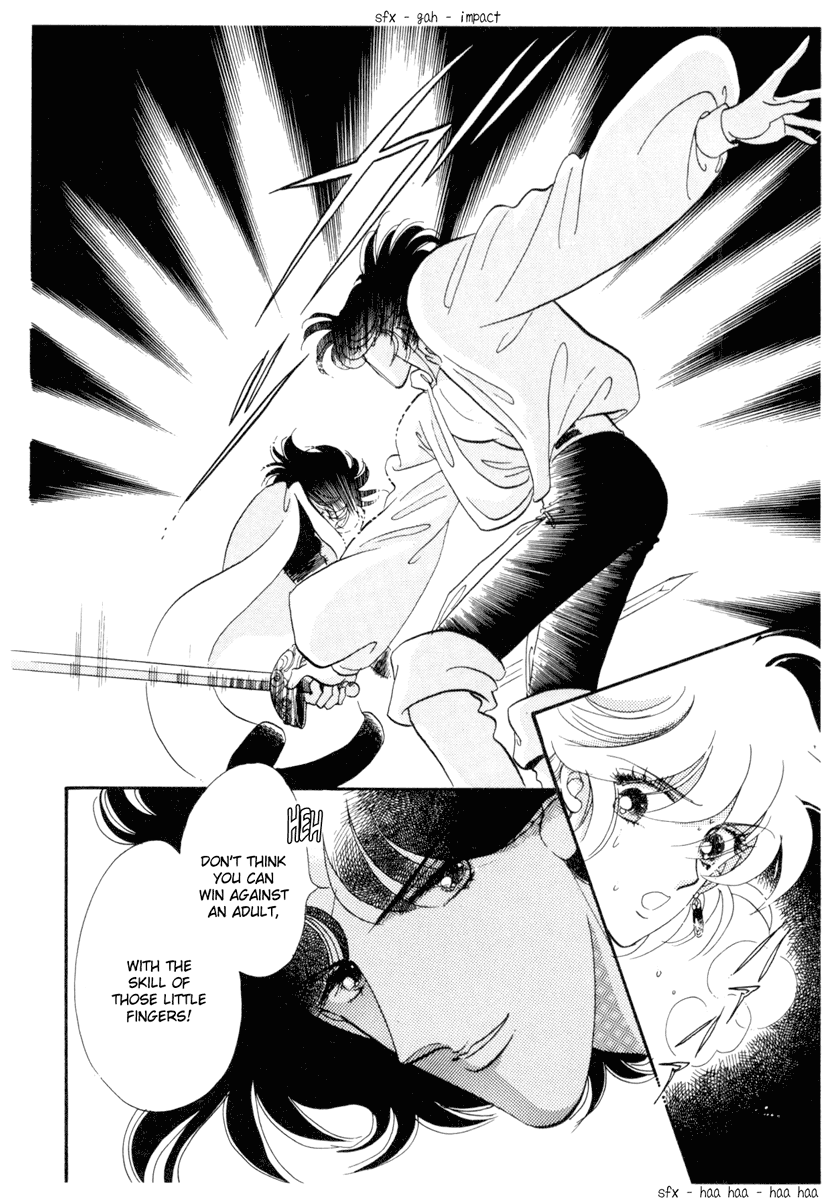 Kakan no Madonna Chapter 18.2 page 26 - Chapter 18 v2