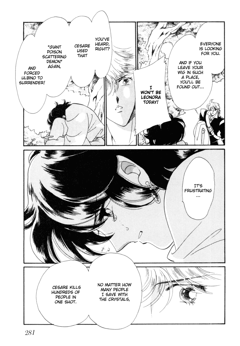 Kakan no Madonna Chapter 18.2 page 4 - Chapter 18 v2