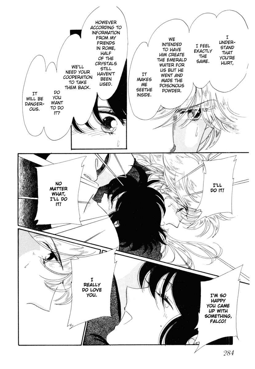 Kakan no Madonna Chapter 18.2 page 7 - Chapter 18 v2