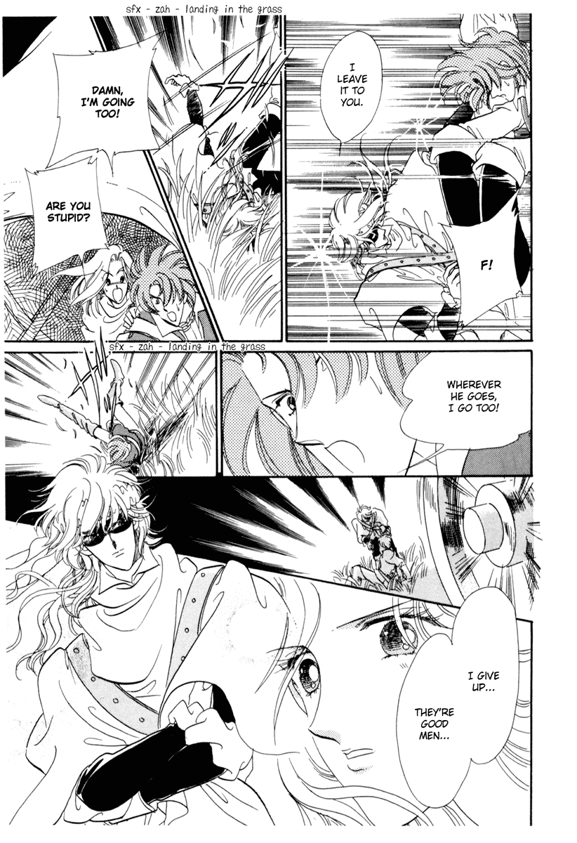 Kakan no Madonna Chapter 19.2 page 12 - Chapter 19 v2