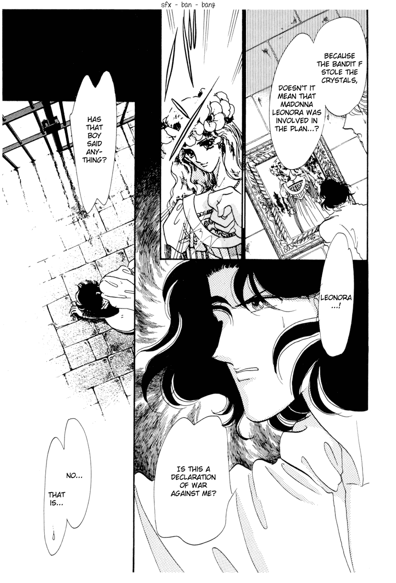 Kakan no Madonna Chapter 19.2 page 14 - Chapter 19 v2