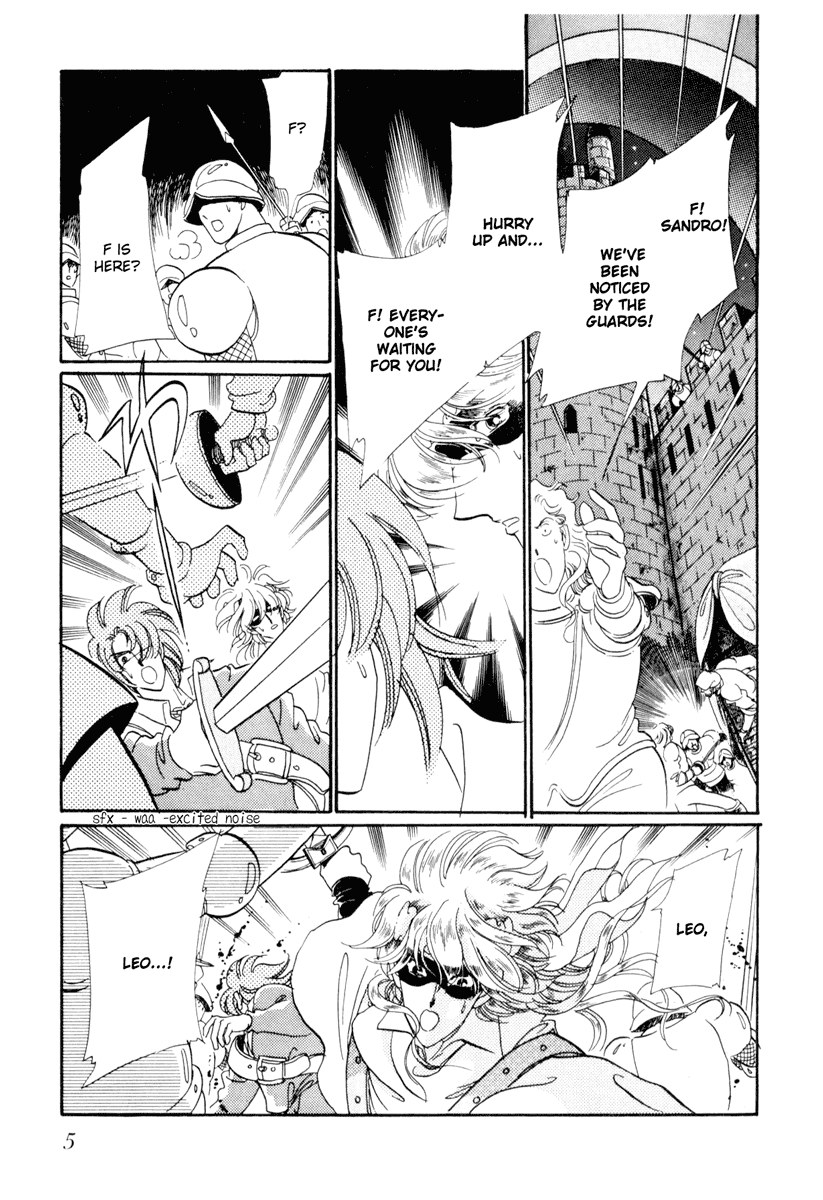 Kakan no Madonna Chapter 19.2 page 2 - Chapter 19 v2