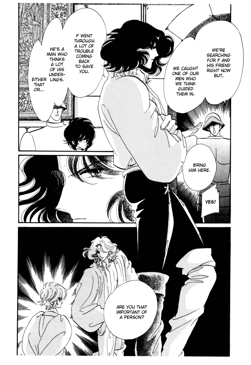 Kakan no Madonna Chapter 19.2 page 23 - Chapter 19 v2