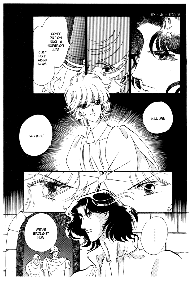 Kakan no Madonna Chapter 19.2 page 24 - Chapter 19 v2