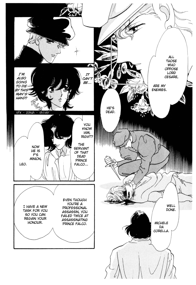 Kakan no Madonna Chapter 19.2 page 27 - Chapter 19 v2
