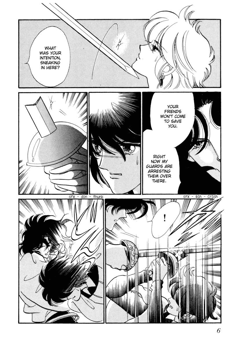 Kakan no Madonna Chapter 19.2 page 3 - Chapter 19 v2