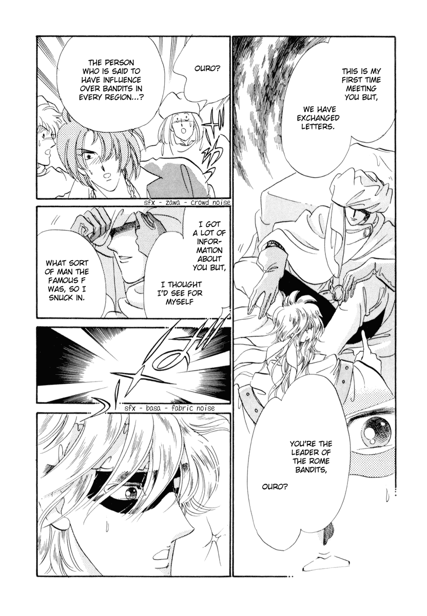 Kakan no Madonna Chapter 19.2 page 9 - Chapter 19 v2