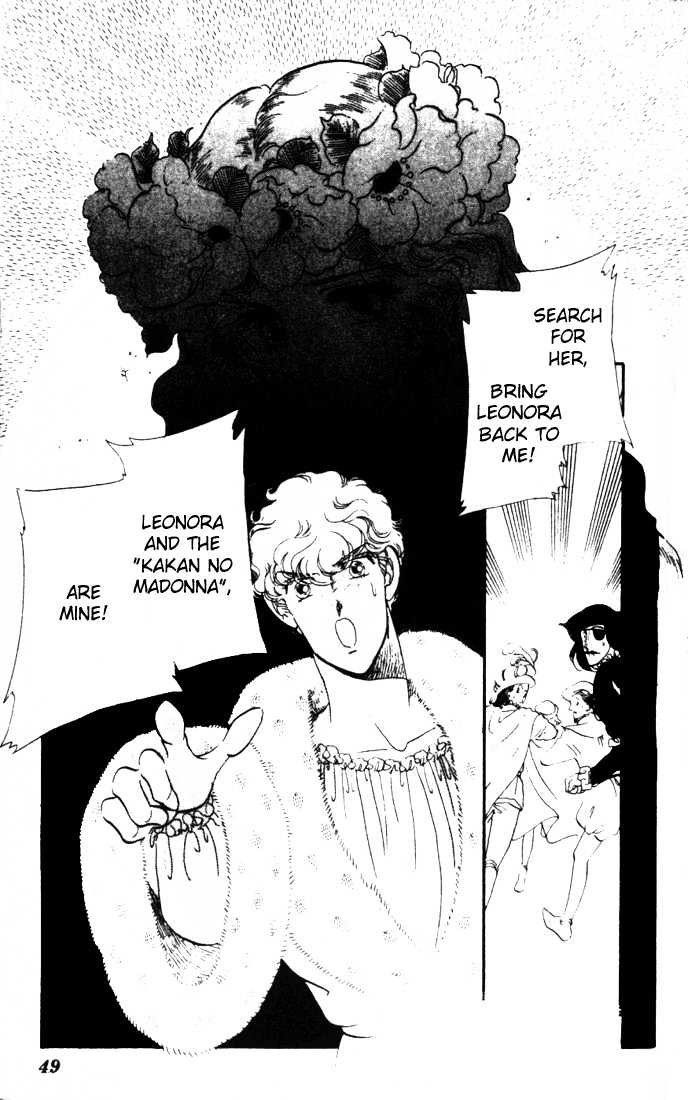 Kakan no Madonna Chapter 2 page 1 - Chapter 2