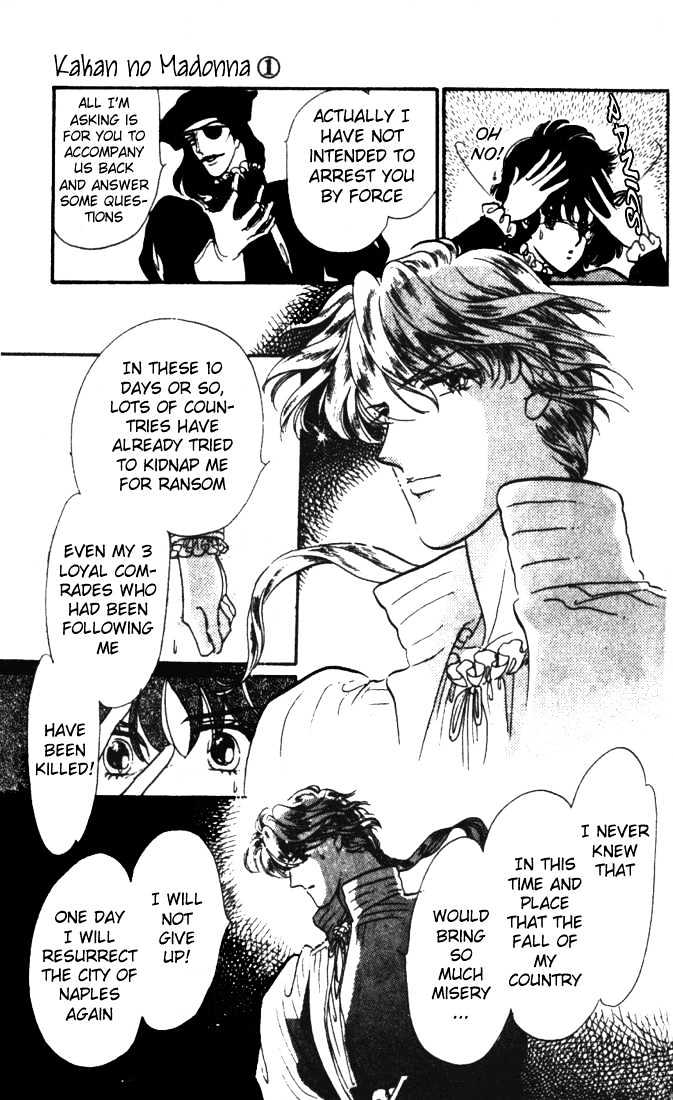 Kakan no Madonna Chapter 2 page 11 - Chapter 2