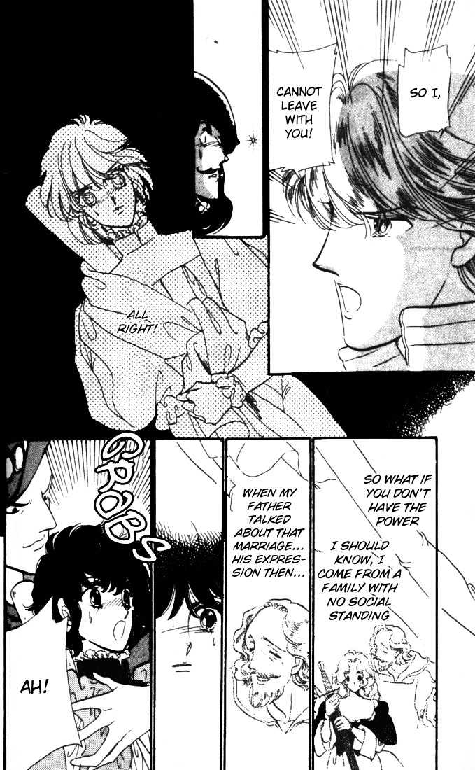 Kakan no Madonna Chapter 2 page 12 - Chapter 2