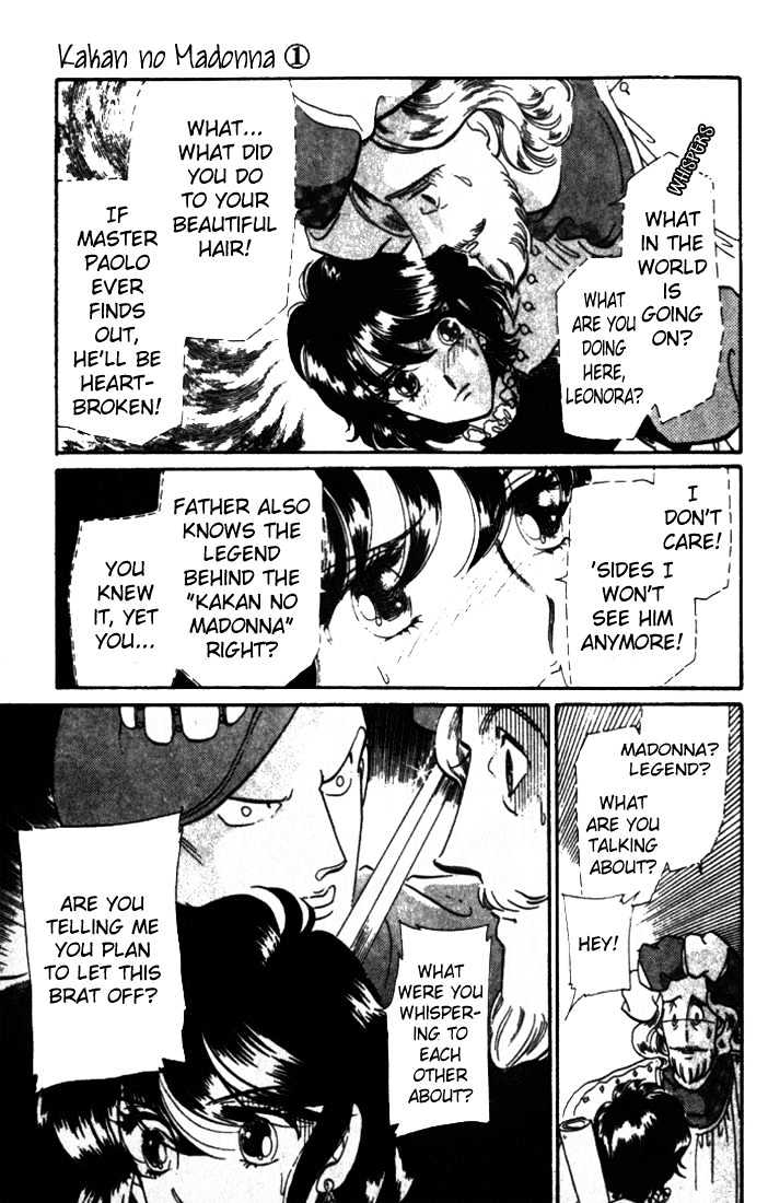 Kakan no Madonna Chapter 2 page 15 - Chapter 2