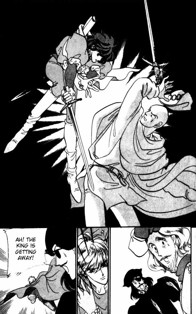 Kakan no Madonna Chapter 2 page 17 - Chapter 2