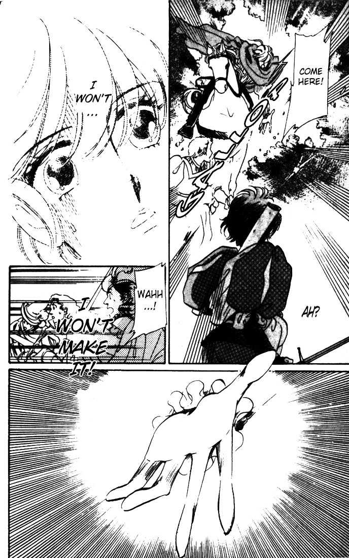 Kakan no Madonna Chapter 2 page 19 - Chapter 2