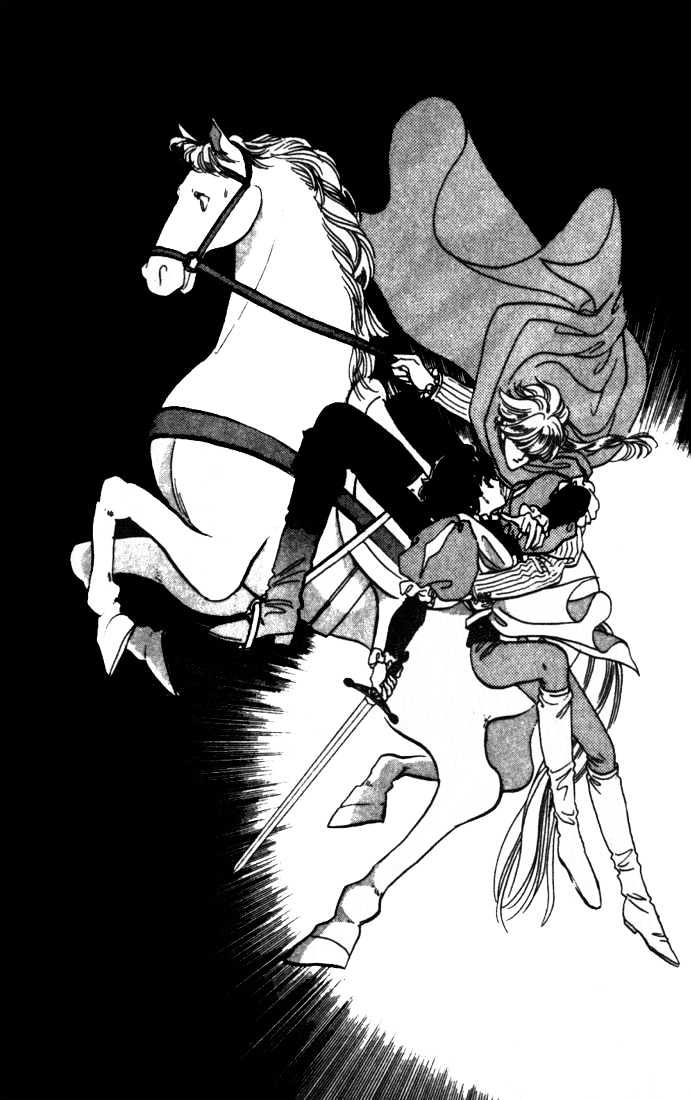 Kakan no Madonna Chapter 2 page 20 - Chapter 2
