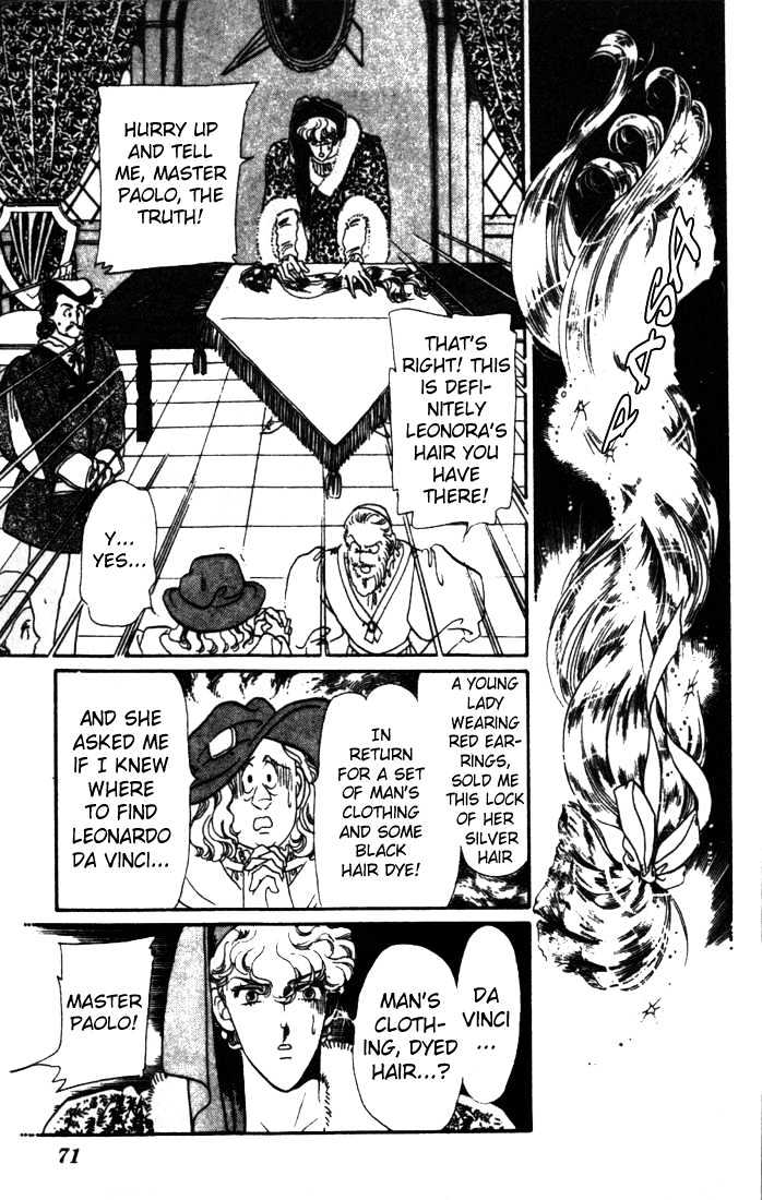 Kakan no Madonna Chapter 2 page 22 - Chapter 2