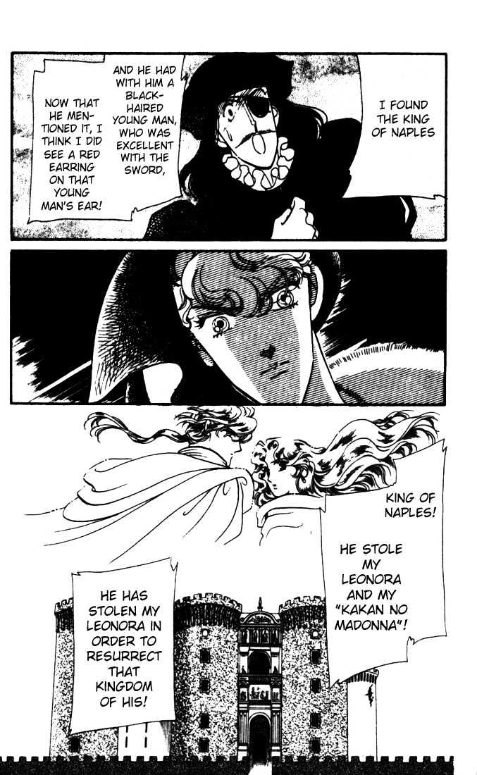 Kakan no Madonna Chapter 2 page 23 - Chapter 2