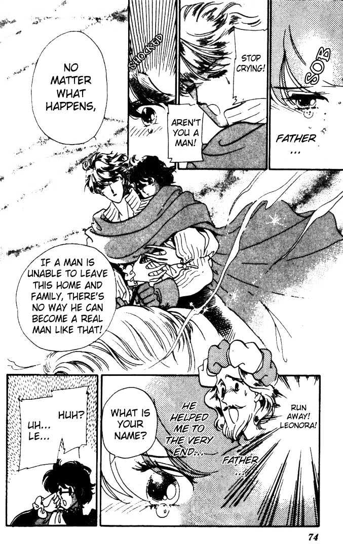 Kakan no Madonna Chapter 2 page 25 - Chapter 2