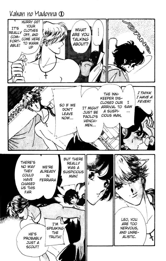 Kakan no Madonna Chapter 2 page 36 - Chapter 2