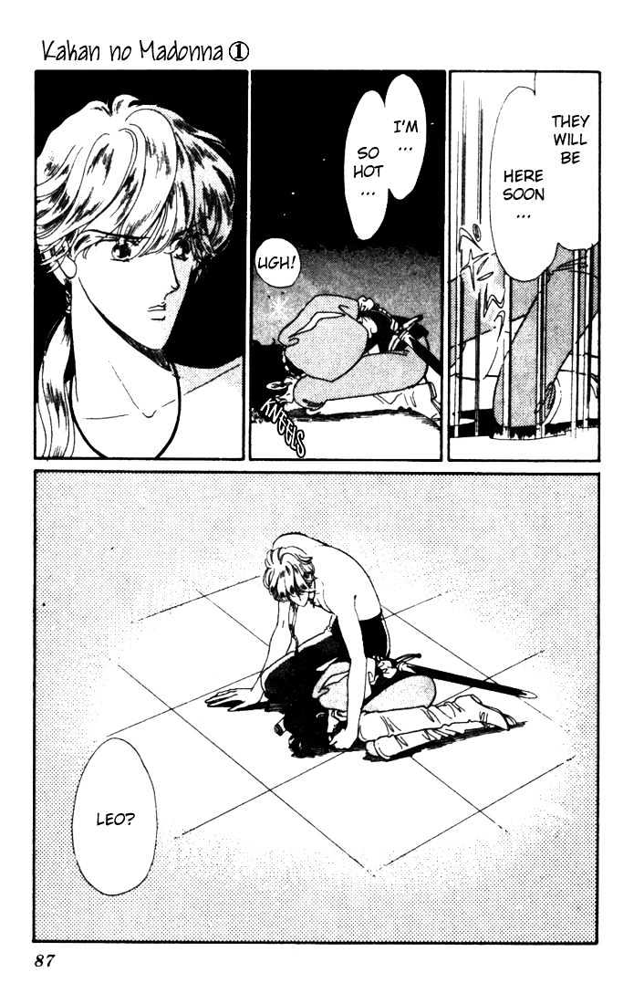 Kakan no Madonna Chapter 2 page 38 - Chapter 2