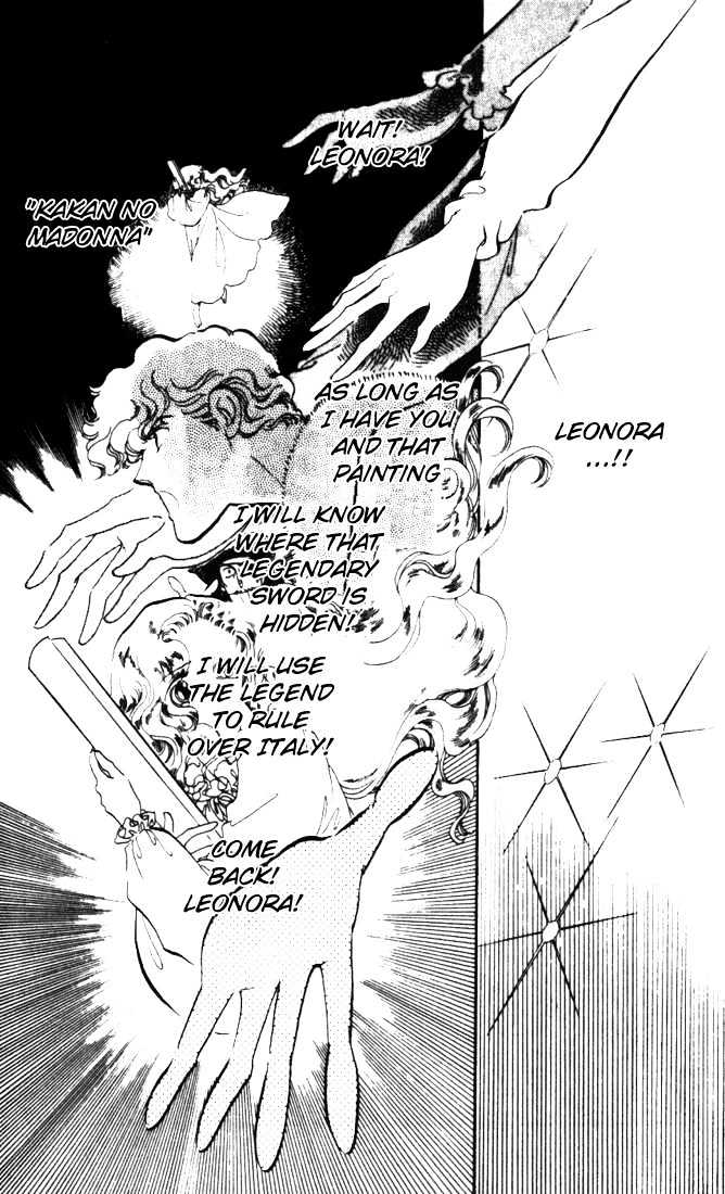 Kakan no Madonna Chapter 2 page 39 - Chapter 2
