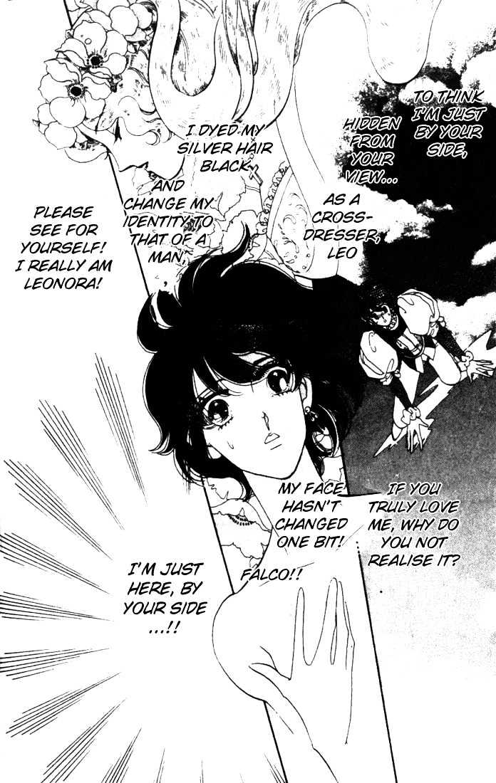 Kakan no Madonna Chapter 2 page 41 - Chapter 2