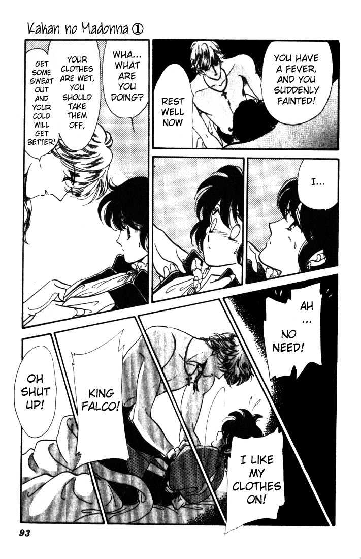 Kakan no Madonna Chapter 2 page 44 - Chapter 2