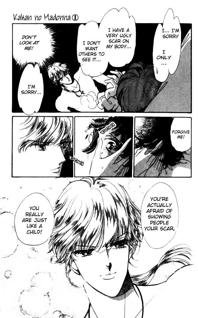 Kakan no Madonna Chapter 2 page 48 - Chapter 2