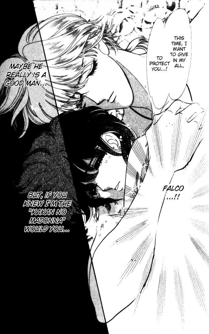 Kakan no Madonna Chapter 2 page 52 - Chapter 2