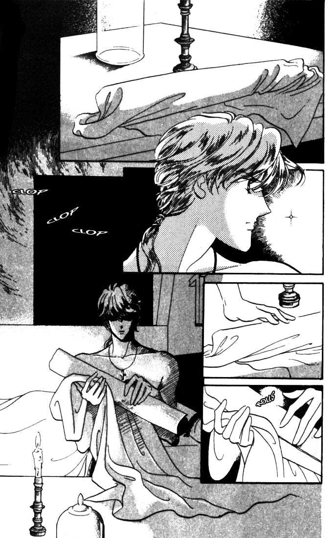 Kakan no Madonna Chapter 2 page 54 - Chapter 2