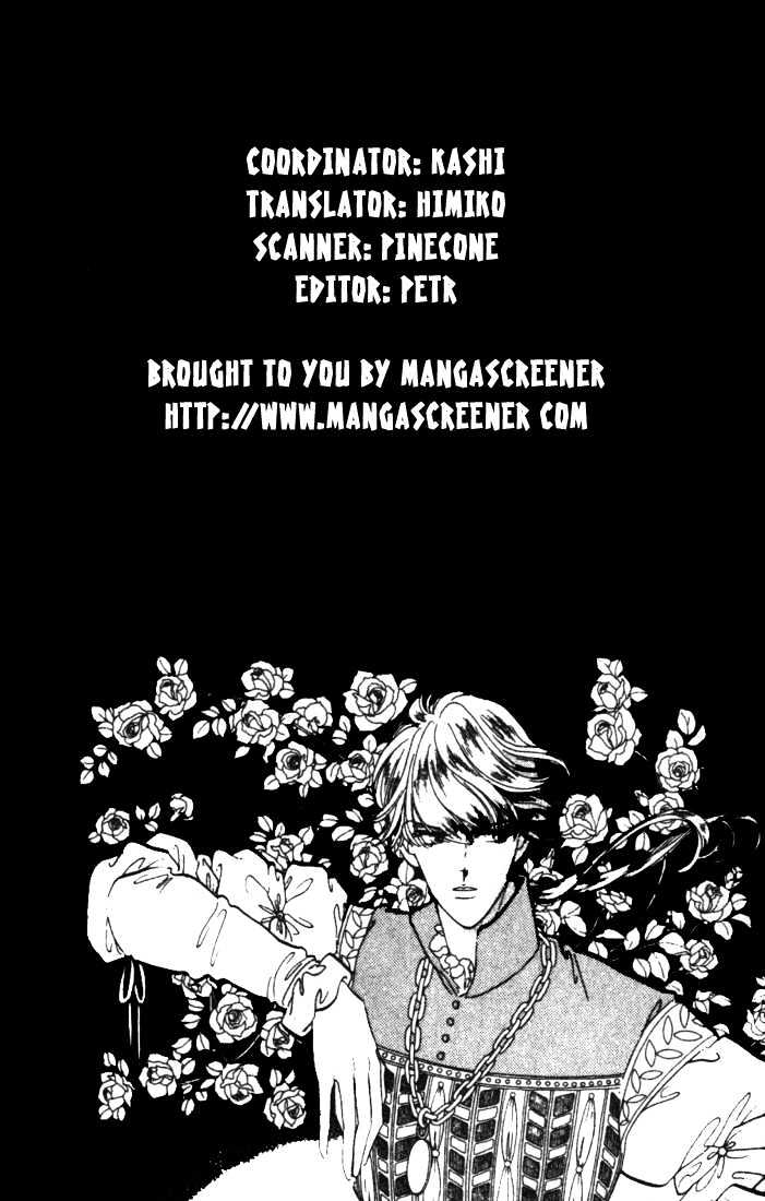 Kakan no Madonna Chapter 2 page 56 - Chapter 2