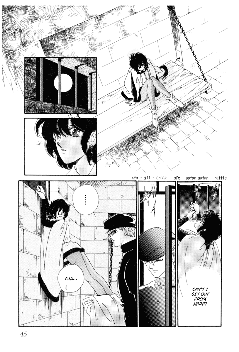 Kakan no Madonna Chapter 20.2 page 12 - Chapter 20 v2
