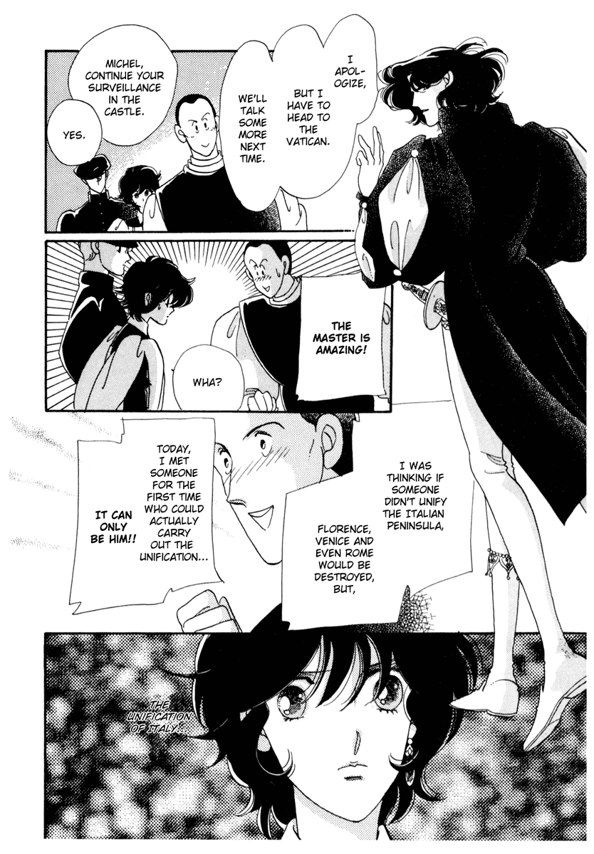 Kakan no Madonna Chapter 20.2 page 19 - Chapter 20 v2