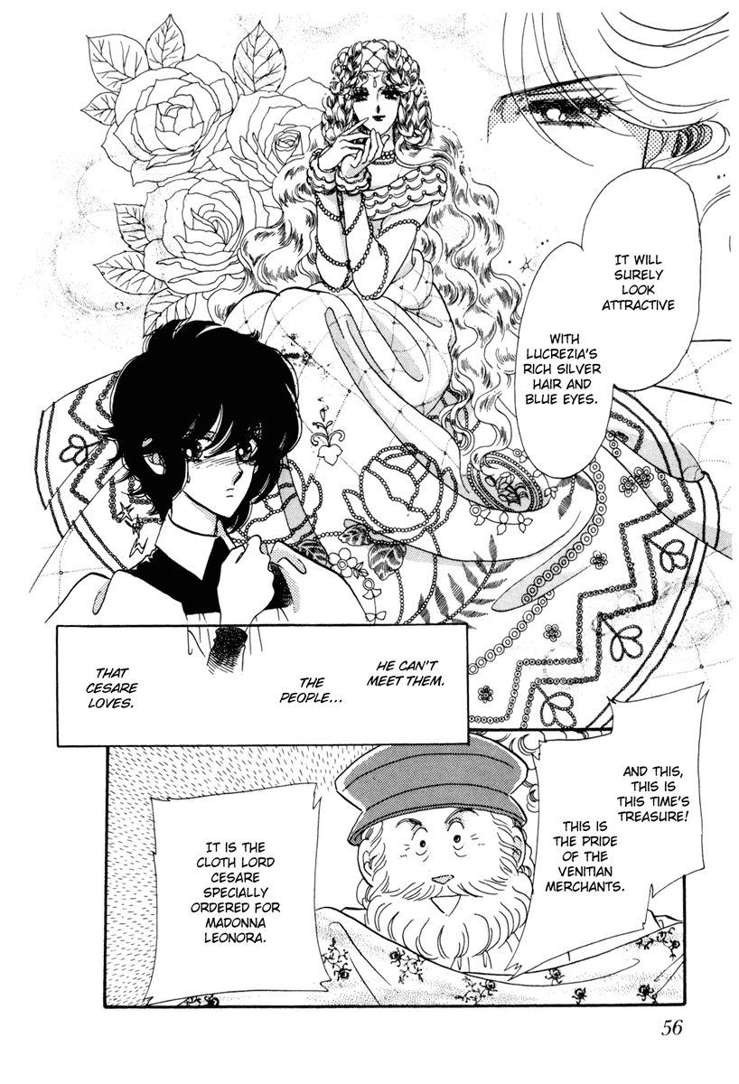 Kakan no Madonna Chapter 20.2 page 23 - Chapter 20 v2