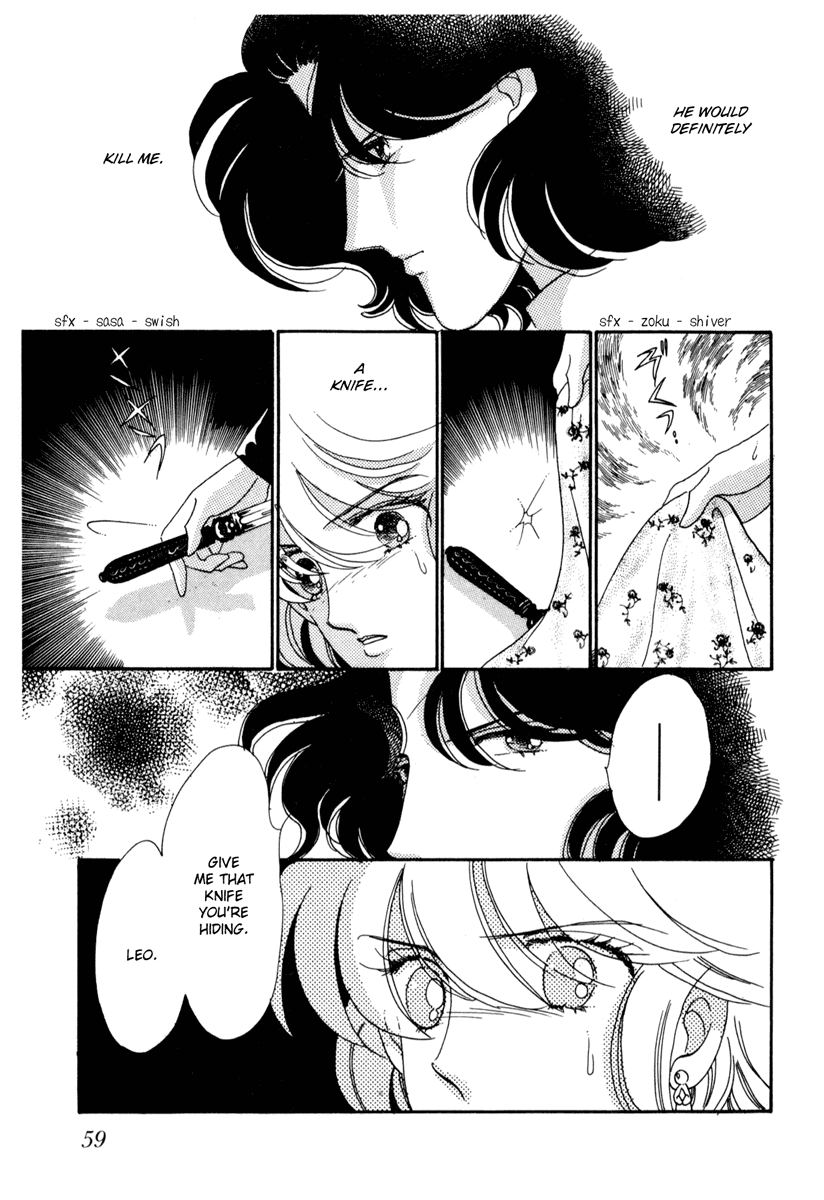 Kakan no Madonna Chapter 20.2 page 26 - Chapter 20 v2
