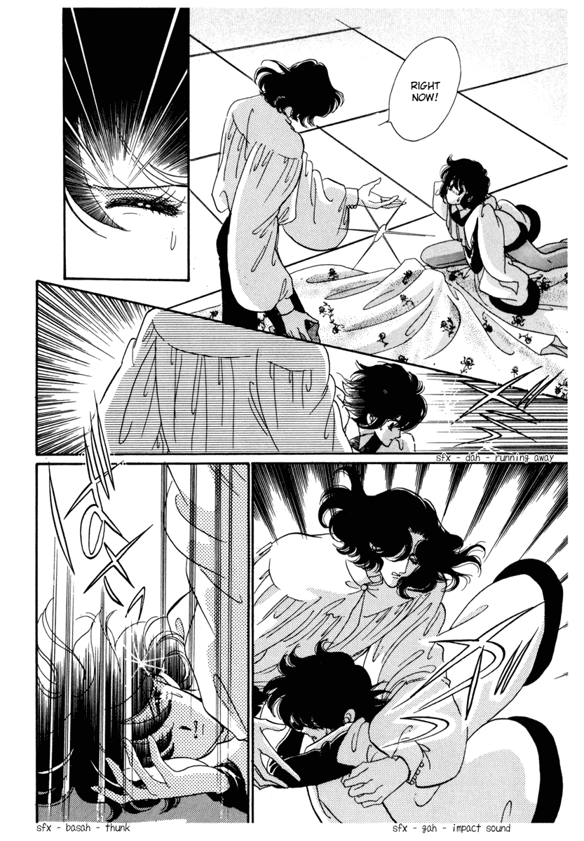 Kakan no Madonna Chapter 20.2 page 27 - Chapter 20 v2