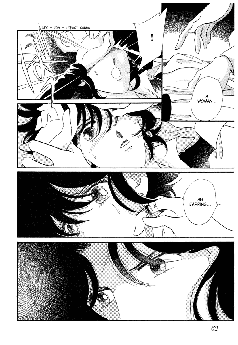 Kakan no Madonna Chapter 20.2 page 29 - Chapter 20 v2
