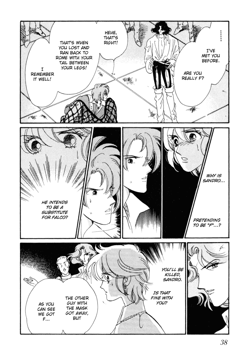 Kakan no Madonna Chapter 20.2 page 5 - Chapter 20 v2