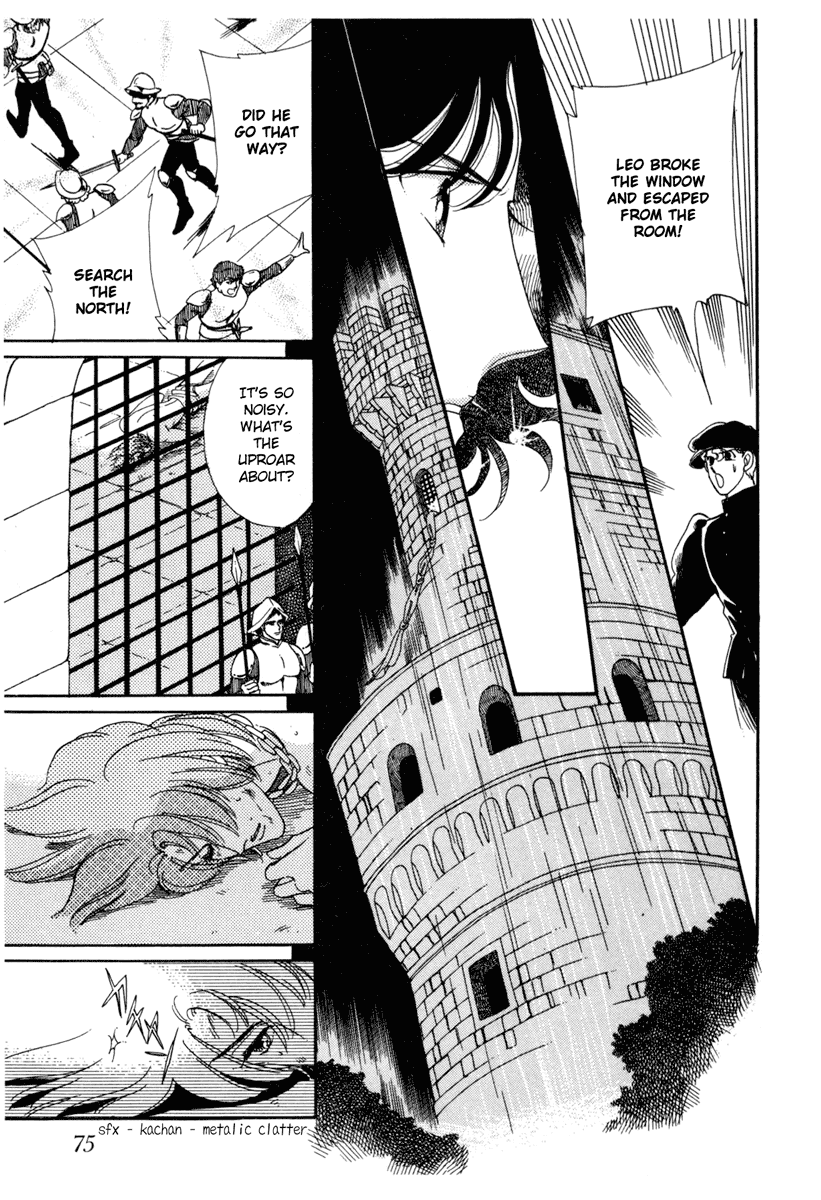 Kakan no Madonna Chapter 21.2 page 12 - Chapter 21 v2