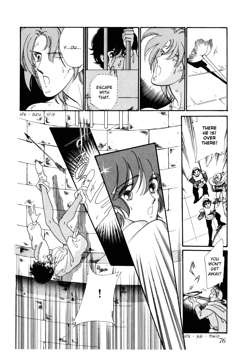 Kakan no Madonna Chapter 21.2 page 13 - Chapter 21 v2