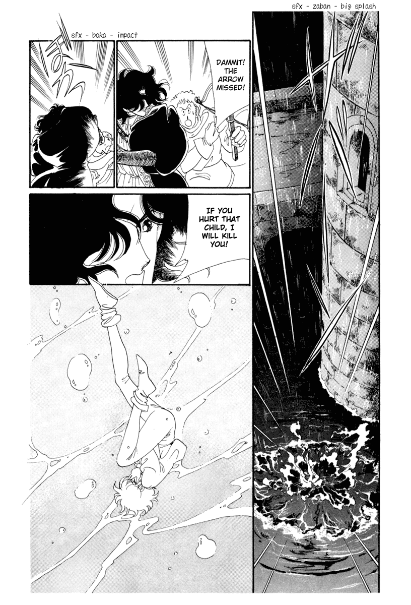 Kakan no Madonna Chapter 21.2 page 14 - Chapter 21 v2