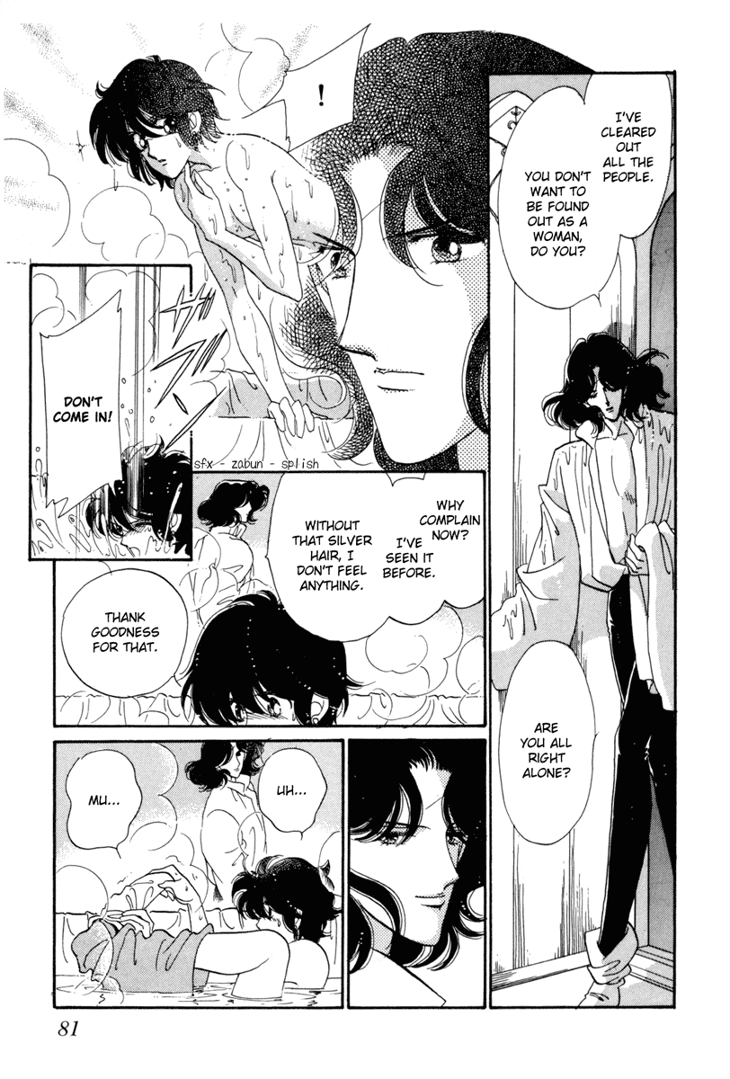 Kakan no Madonna Chapter 21.2 page 18 - Chapter 21 v2