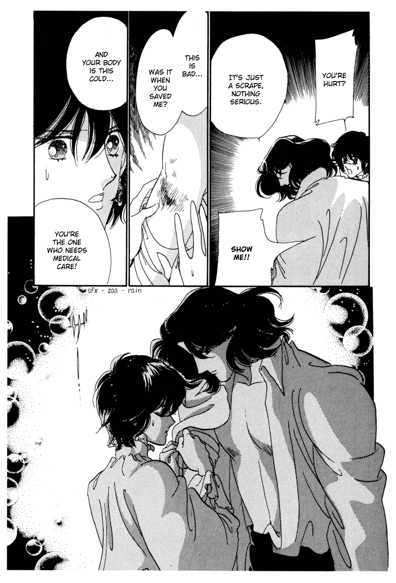 Kakan no Madonna Chapter 21.2 page 24 - Chapter 21 v2