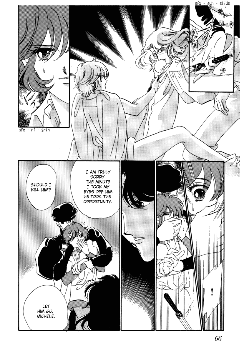 Kakan no Madonna Chapter 21.2 page 3 - Chapter 21 v2